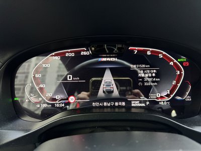 2022 BMW X4 照片 7