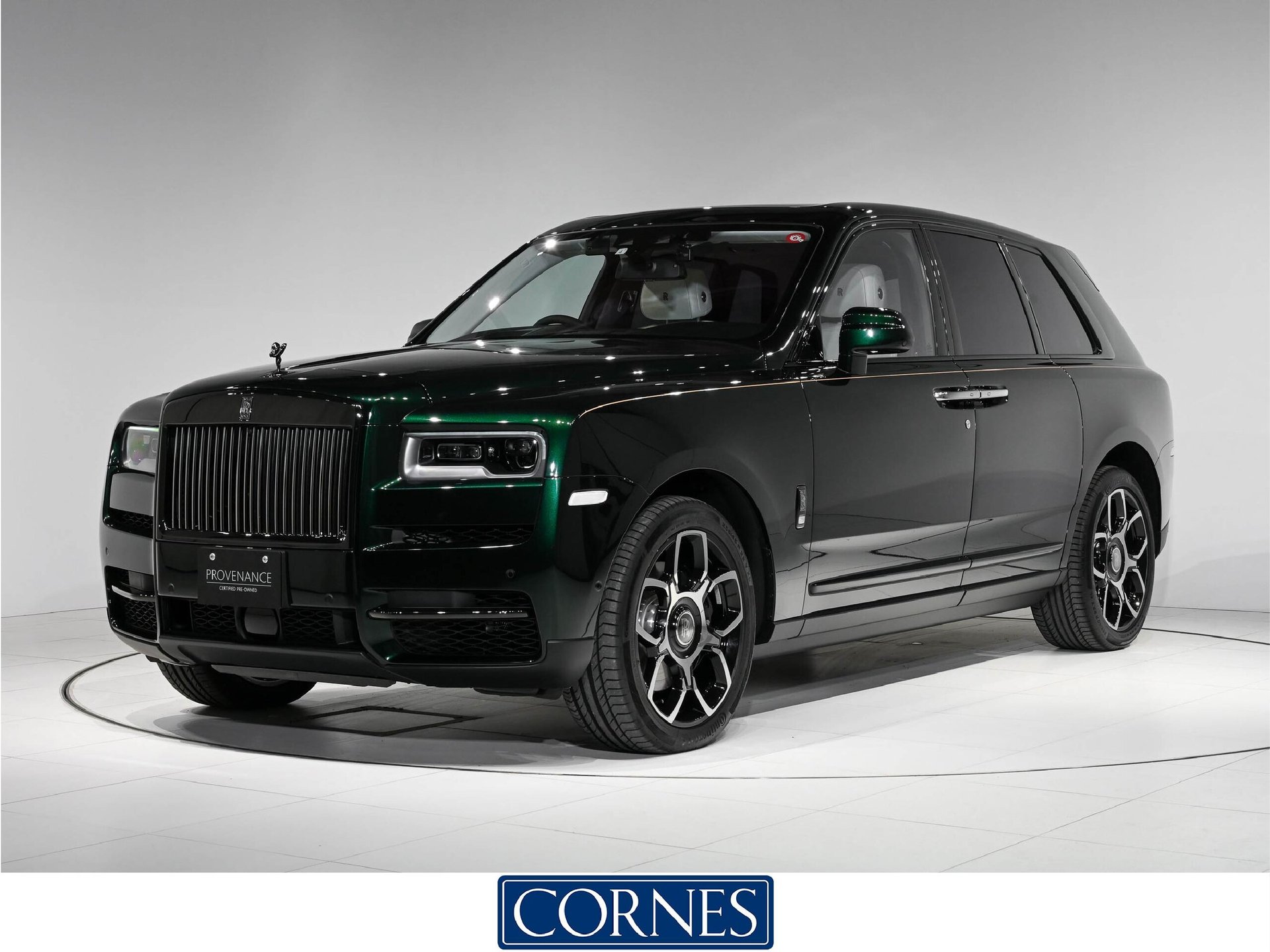 ROLLS ROYCE CULLINAN - View 1
