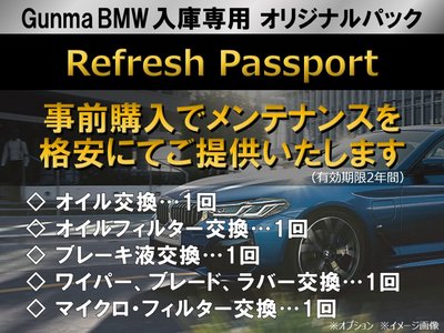 BMW M2 COUPE 2025 thumbnail 5