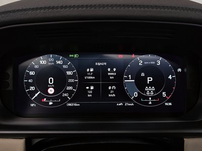 LAND ROVER DISCOVERY - 8