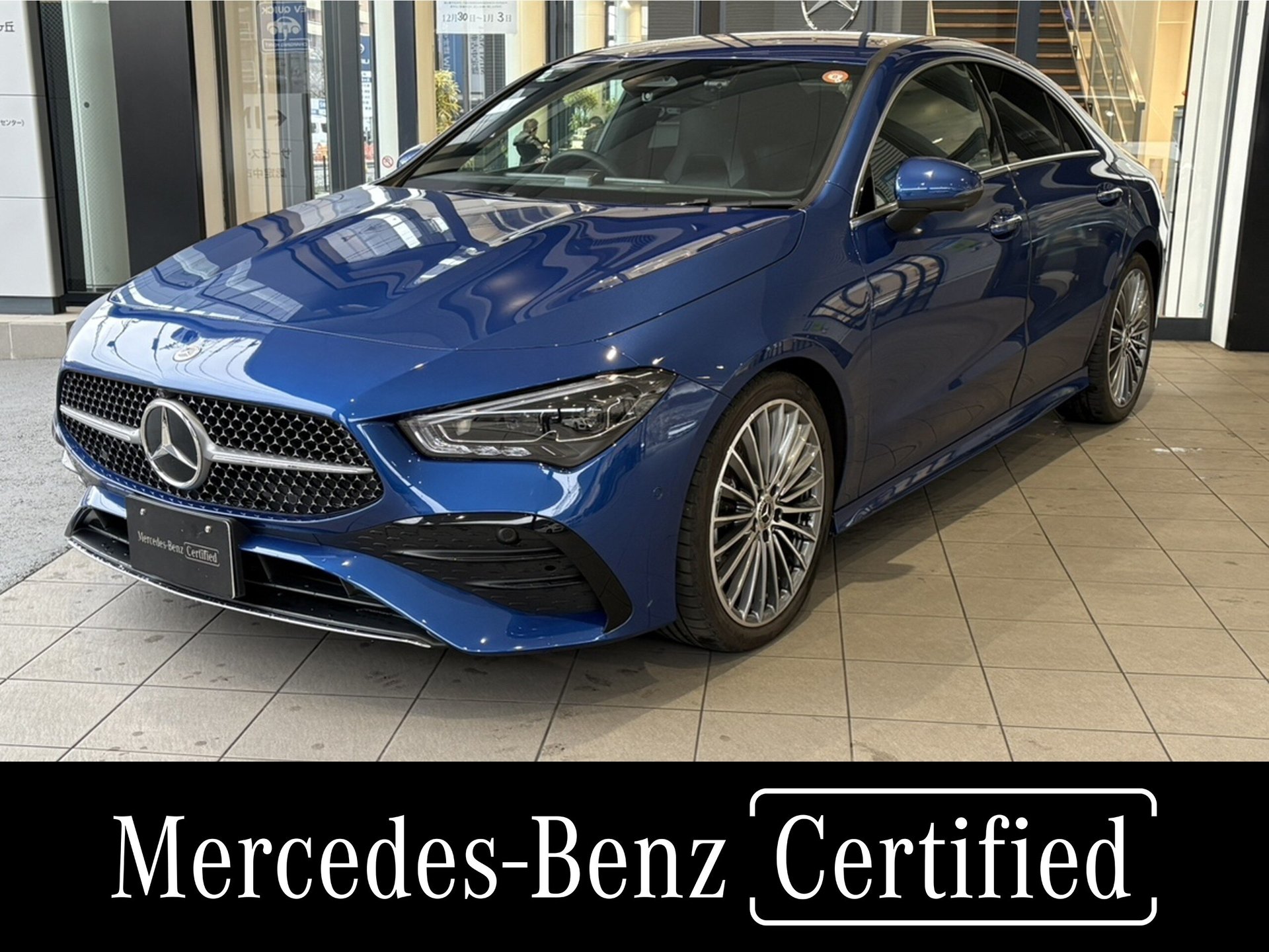 MERCEDES-BENZ CLA - View 1