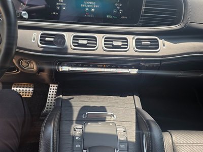 2022 Mercedes-BENZ GLS — миниатюра 12