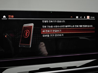2023 BMW 6 SERIES GT 缩略图 28