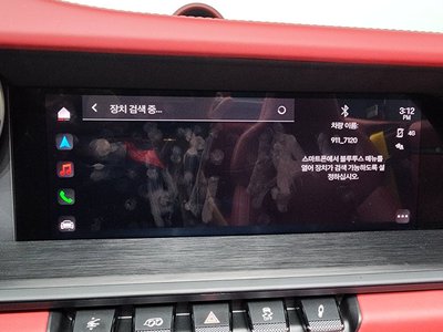 2023 Porsche 911 缩略图 36