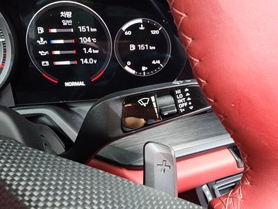 2023 Porsche 911 缩略图 29