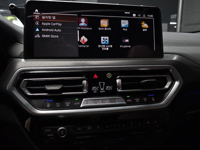 2024 BMW X3 — миниатюра 20