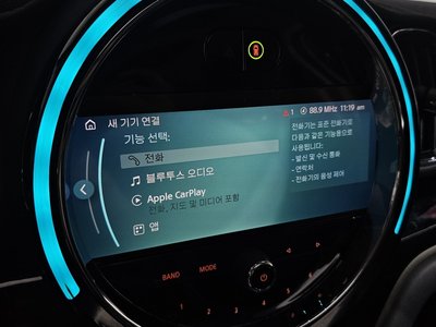 2022 MINI COUNTRYMAN 缩略图 28