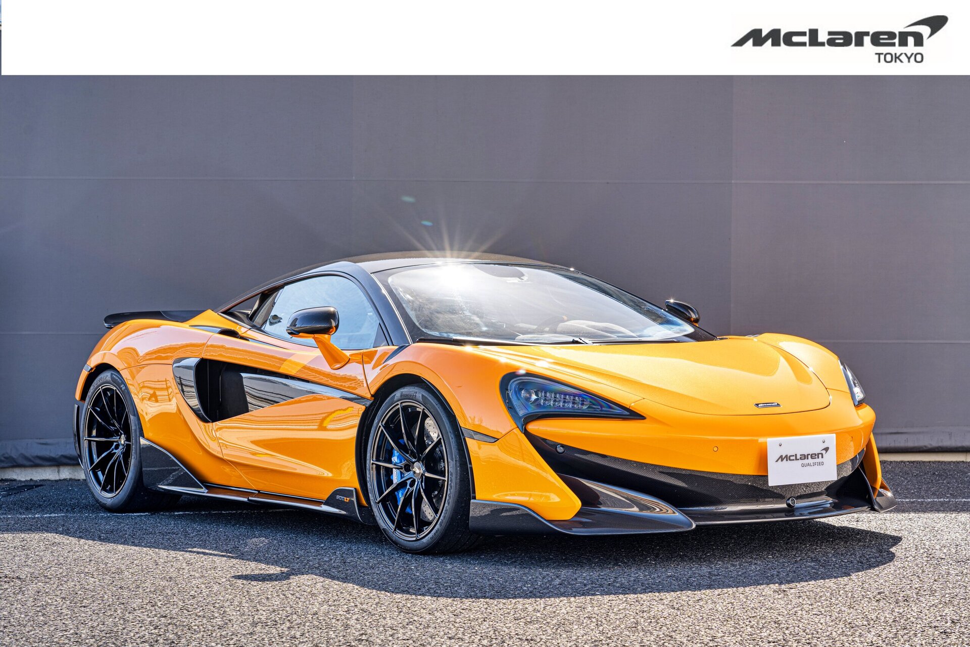 MCLAREN 600LT - View 1