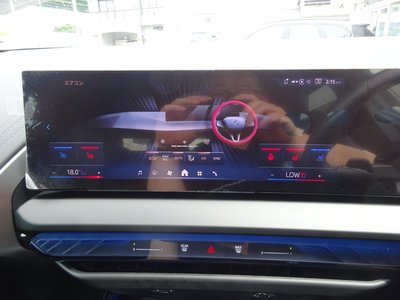 2025 BMW X3 — миниатюра 27