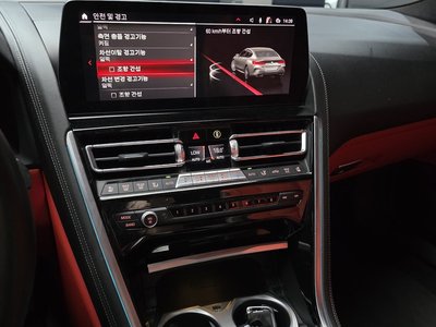 2022 BMW 8 SERIES — миниатюра 15