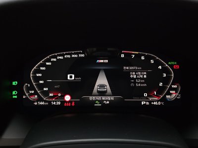 صورة 8 لـ 2022 BMW 8 SERIES
