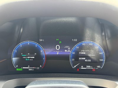 صورة مصغرة 66 لـ 2025 Toyota VELLFIRE
