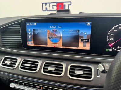 صورة مصغرة 31 لـ 2023 Mercedes-BENZ GLE