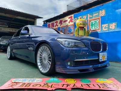 BMW ALPINA B7 - 1
