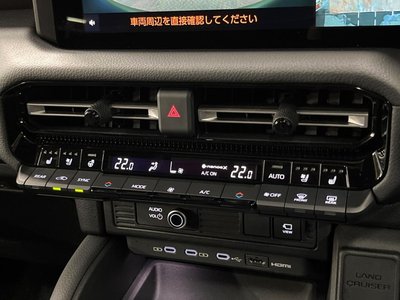 2024 Toyota LAND CRUISER 250 — миниатюра 39