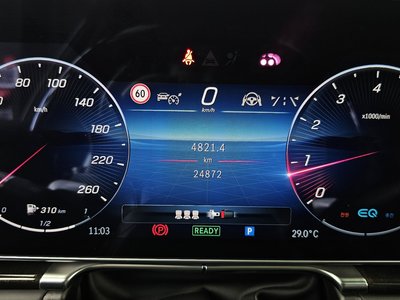 2021 Mercedes-BENZ S-CLASS 缩略图 11
