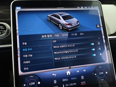 2021 Mercedes-BENZ S-CLASS 缩略图 22