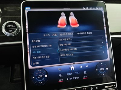 2021 Mercedes-BENZ S-CLASS 缩略图 35