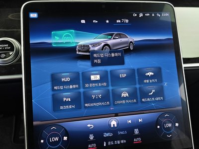 2021 Mercedes-BENZ S-CLASS 缩略图 31