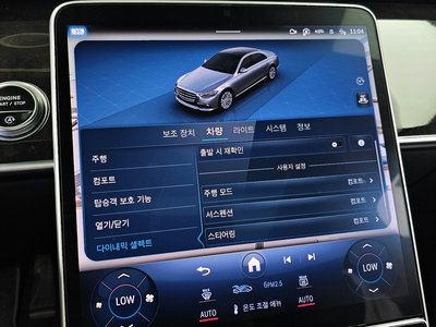 2021 Mercedes-BENZ S-CLASS 缩略图 32