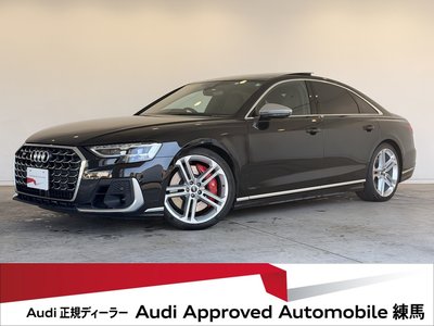AUDI S8 - 1