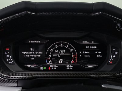 LAMBORGHINI URUS - 8