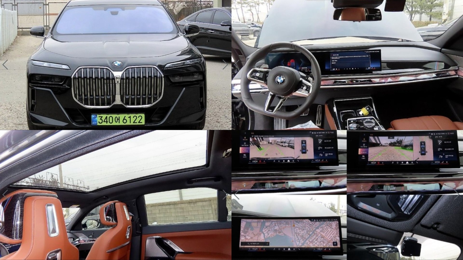 BMW 7 SERIES - View 1