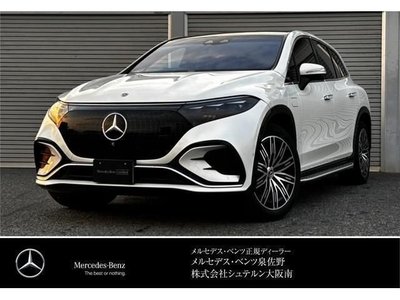 MERCEDES-BENZ EQS - 1