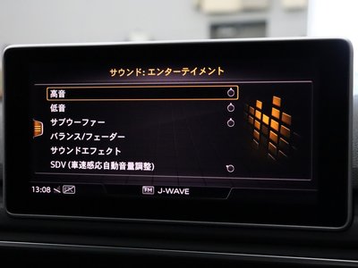 2020 AUDI RS5 SPORTBACK 缩略图 45