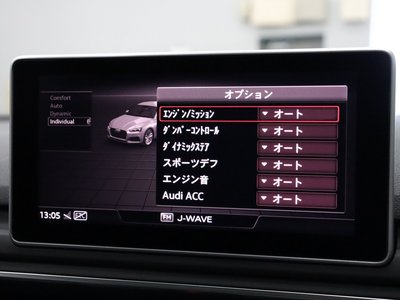2020 AUDI RS5 SPORTBACK 缩略图 12
