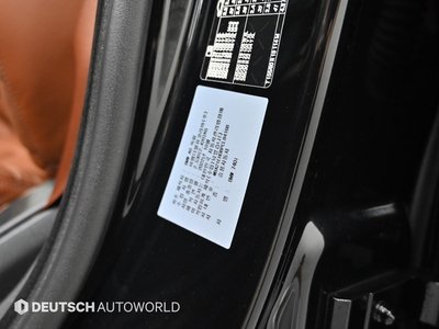 2023 BMW 7 SERIES — миниатюра 20