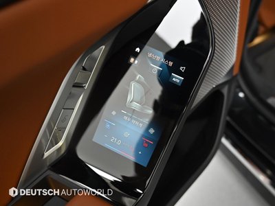 2023 BMW 7 SERIES — миниатюра 16