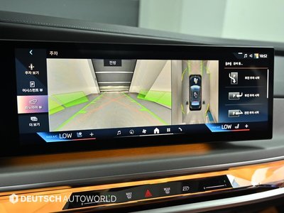 2023 BMW 7 SERIES — миниатюра 15