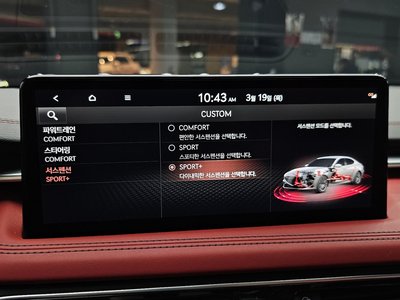 2021 Genesis THE NEW G70 缩略图 16
