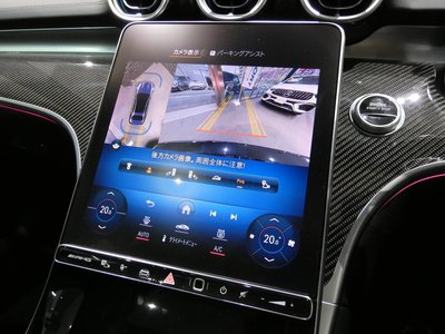 صورة مصغرة 11 لـ 2024 Mercedes-BENZ C-CLASS AMG
