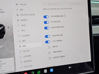2026 Tesla MODEL Y 缩略图 25