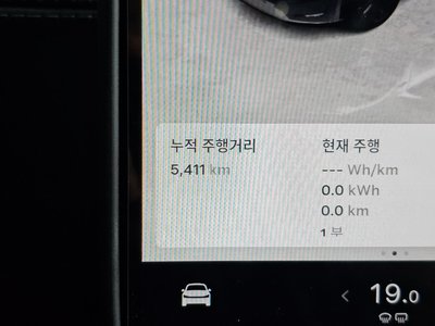 2026 Tesla MODEL Y 缩略图 11