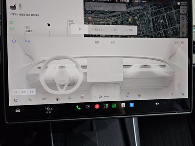 2026 Tesla MODEL Y 缩略图 28