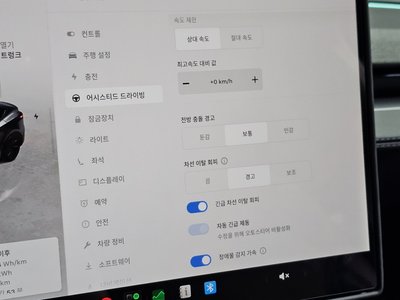 2026 Tesla MODEL Y 缩略图 26