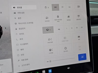 2026 Tesla MODEL Y 缩略图 27