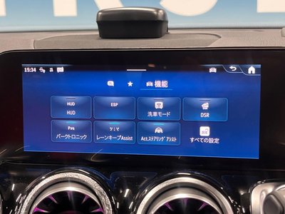 2023 Mercedes-BENZ GLB 缩略图 43