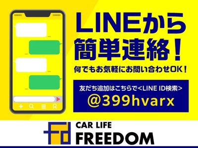 2025 Toyota LAND CRUISER 250 — фото 2