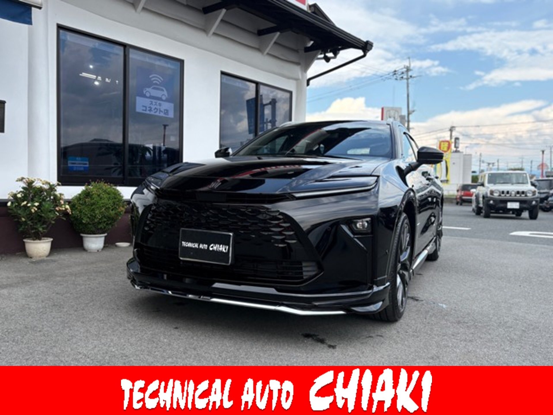 TOYOTA CROWN ESTATE - View 1