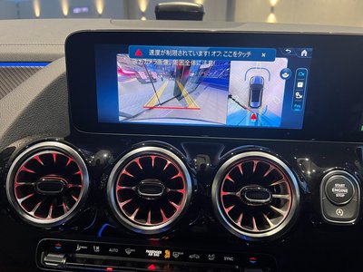 صورة مصغرة 39 لـ 2026 Mercedes-BENZ GLA