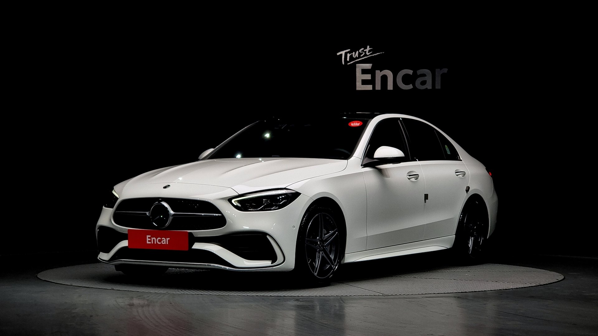 MERCEDES-BENZ C-CLASS - View 1