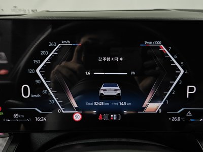 صورة مصغرة 11 لـ 2024 BMW 5 SERIES