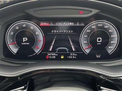 AUDI Q8 - 8