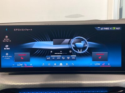 2025 BMW 3 SERIES 缩略图 70