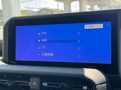 2024 Toyota LAND CRUISER 250 缩略图 53