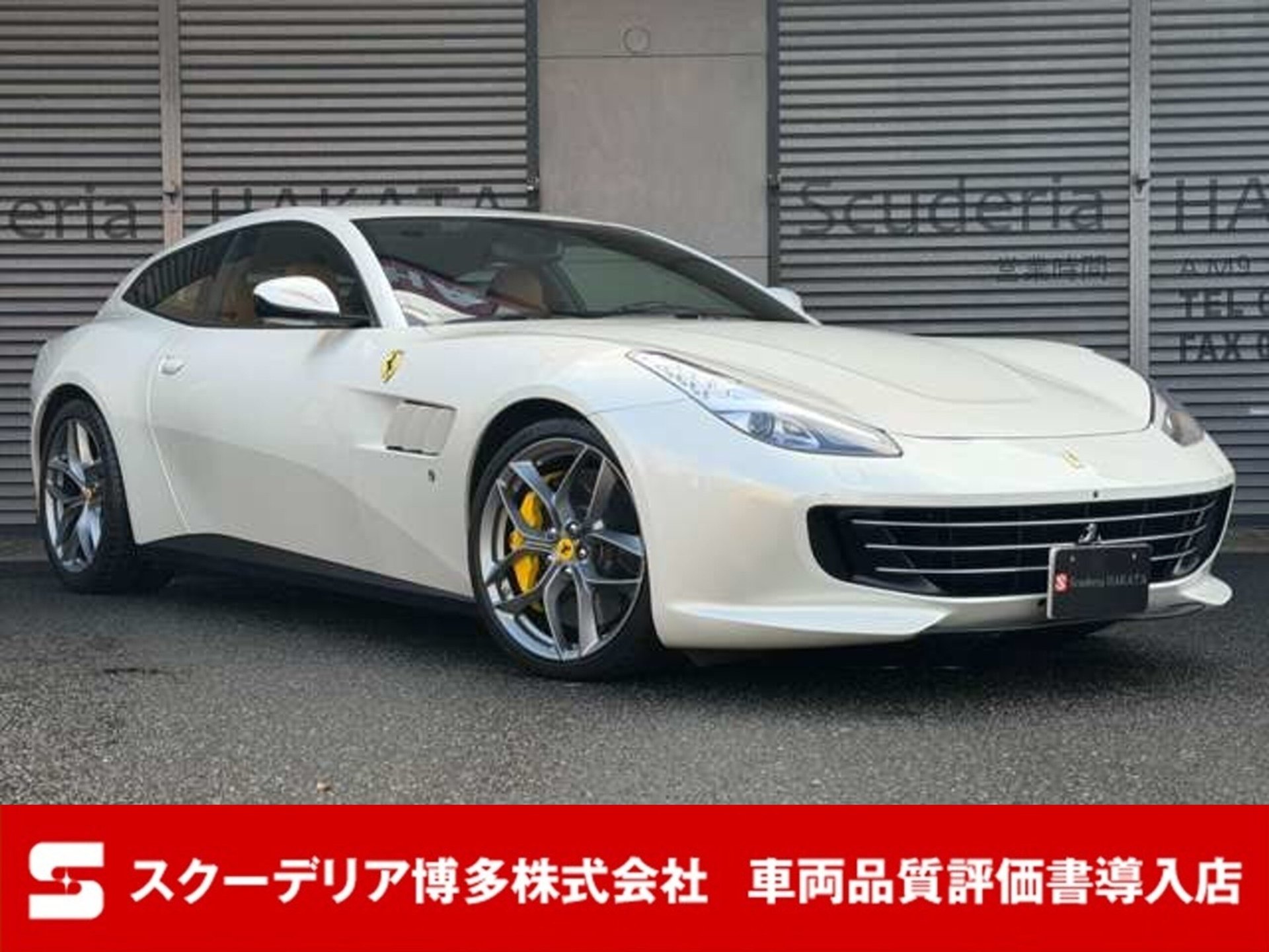 FERRARI GTC4 LUSSO - View 1